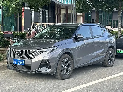 GAC Emzoom